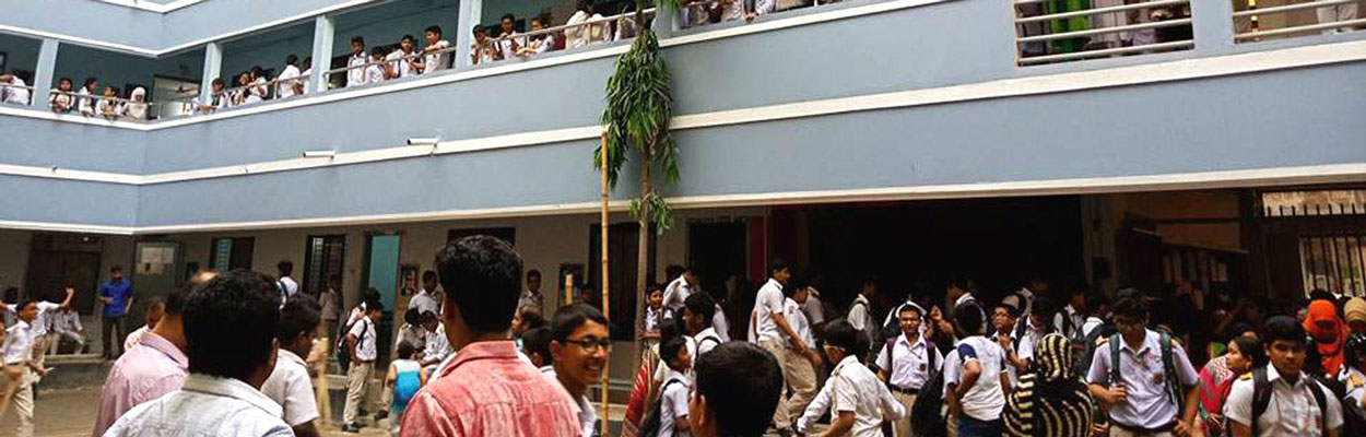 COLLEGE SECTION